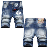 DSQ2 Short Jeans Broken Patch Short Jeans